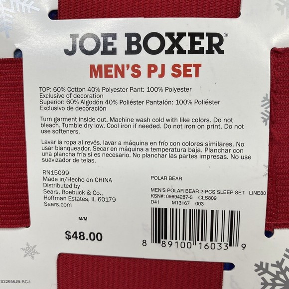Joe Boxer Mens Sz M Pajama Set - Picture 4 of 5